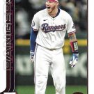 Jonah Heim 2025 Topps #51 Texas Rangers Baseball Card