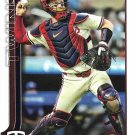 Ryan Jeffers 2025 Topps #339 Minnesota Twins Baseball Card