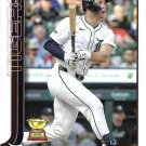 Colt Keith 2025 Topps #180 Detroit Tigers Baseball Card