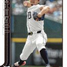 Kenta Maeda 2025 Topps  #91 Detroit Tigers Baseball Card