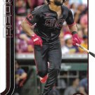 Amed Rosario 2025 Topps #116 Cincinnati Reds Baseball Card