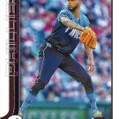 Cristopher Sanchez 2025 Topps #109 Philadelphia Phillies Baseball Card