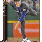 Tarik Skubal 2025 Topps #71 Detroit Tigers Baseball Card