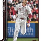 Tyler Stephenson 2025 Topps #31 Cincinnati Reds Baseball Card