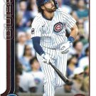 Dansby Swanson 2025 Topps #303 Chicago Cubs Baseball Card