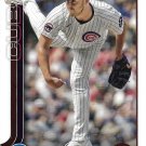 Jameson Taillon 2025 Topps #134 Chicago Cubs Baseball Card