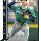 Bryan Woo 2025 Topps #327 Seattle Mariners Baseball Card