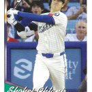 Shohei Ohtani 2024 Topps Archives #250 Los Angeles Dodgers Baseball Card