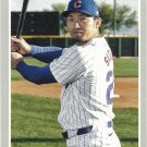 Seiya Suzuki 2024 Topps Archives #172 Chicago Cubs Baseball Card