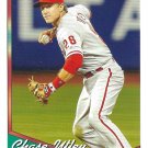 Chase Utley 2024 Topps Archives #262 Philadelphia Phillies Baseball Card Chase Utley 2024 Topps Archives #262 Philadelphia Phillies Baseball Card