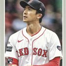 Naoyuki Uwasawa 2024 Topps Archives Rookie #138 Boston Red Sox Baseball Card