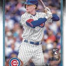 Pete Crow-Armstrong 2024 Topps Rookie #407 Chicago Cubs Baseball Card