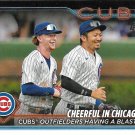 Pete Crow-Armstrong, Seiya Suzuki 2024 Topps #371 Chicago Cubs Baseball Card