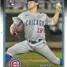 Shota Imanaga 2024 Topps Rookie #442 Chicago Cubs Baseball Card