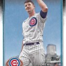 Drew Smyly 2024 Topps #547 Chicago Cubs Baseball Card