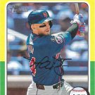 Harrison Bader 2024 Topps Heritage #569 New York Mets Baseball Card