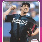 Kenta Maeda 2024 Topps Heritage #544 Detroit Tigers Baseball Card