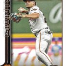 Willy Adames 2025 Topps #521 San Francisco Giants Baseball Card