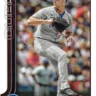 Matthew Boyd 2025 Topps #562 Chicago Cubs Baseball Card