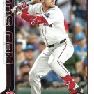 Alex Bregman 2025 Topps #583 Boston Red Sox Baseball Card