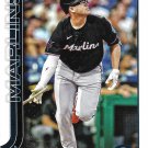 Jonah Bride 2025 Topps #585 Miami Marlins Baseball Card
