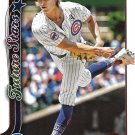 Ben Brown 2025 Topps #673 Chicago Cubs Baseball Card