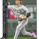 Jonathan Cannon 2025 Topps #660 Chicago White Sox Baseball Card