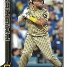 Elias Diaz 2025 Topps #501 San Diego Padres Baseball Card