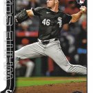 Jake Eder 2025 Topps Rookie #690 Chicago White Sox Baseball Card