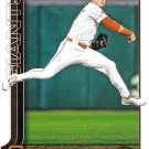 Tyler Fitzgerald 2025 Topps #596 San Francisco Giants Baseball Card Tyler Fitzgerald 2025 Topps #596 San Francisco Giants Baseball Card