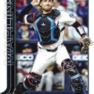 Nick Fortes 2025 Topps #523 Miami Marlins Baseball Card