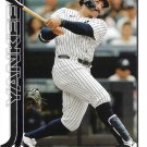 Trent Grisham 2025 Topps #666 New York Yankees Baseball Card