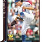 Shota Imanaga 2025 Topps #473 Chicago Cubs Baseball Card