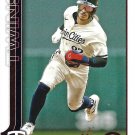 Austin Martin 2025 Topps #595 Minnesota Twins Baseball Card Austin Martin 2025 Topps #595 Minnesota Twins Baseball Card