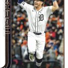 Zach McKinstry 2025 Topps #560 Detroit Tigers Baseball Card