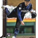 Keider Montero 2025 Topps Rookie #665 Detroit Tigers Baseball Card
