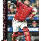 Bo Naylor 2025 Topps #446 Cleveland Guardians Baseball Card