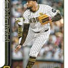 Robert Suarez 2025 Topps #633 San Diego Padres Baseball Card