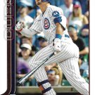 Seiya Suzuki 2025 Topps #457 Chicago Cubs Baseball Card