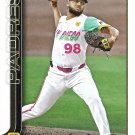 Randy Vasquez 2025 Topps #456 San Diego Padres Baseball Card