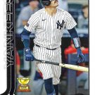 Austin Wells 2025 Topps #591 New York Yankees Baseball Card