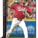 Yosver Zulueta 2025 Topps Rookie #372 Cincinnati Reds Baseball Card
