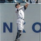 Aaron Judge 2024 Topps Stadium Club #150 New York Yankees Baseball Card