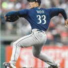 Bryan Woo 2024 Topps Stadium Club Rookie #285 Seattle Mariners Baseball Card