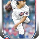 Shota Imanaga 2025 Bowman #51 Chicago Cubs Baseball Card