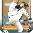 Tarik Skubal 2025 Bowman #20 Detroit Tigers Baseball Card