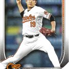 Tomoyuki Sugano 2025 Bowman Rookie #41 Baltimore Orioles Baseball Card