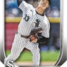 Drew Thorpe 2025 Bowman Rookie #8 Chicago White Sox Baseball Card