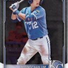 Hyungchan Um 2025 Bowman Chrome Prospects #BCP-119 Kansas City Royals Baseball Card