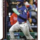 Kevin Alcantara 2025 Topps Update Rookie Debut #US128 Chicago Cubs Baseball Card